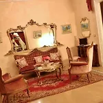 فندق Alessandra